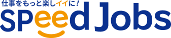 SpeedJobs